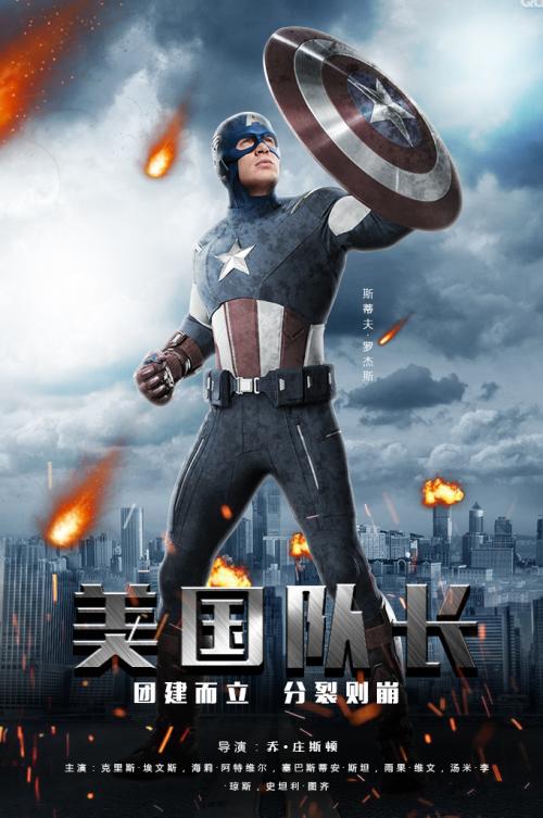 BuyscannableTaiwanpassportelectronicversion
